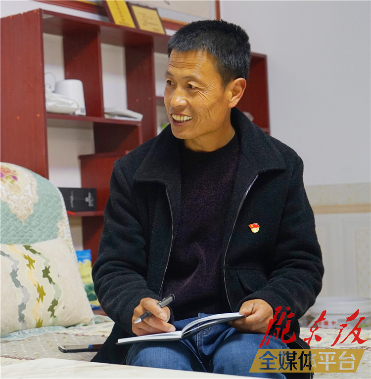 【脫貧攻堅我來見證】路萬軍：吳家岔村是我的家，我有責(zé)任讓“她”變得更好