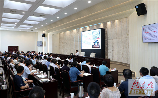 贠建民為市委各部門黨員講黨課時(shí)強(qiáng)調(diào) 繼續(xù)弘揚(yáng)光榮傳統(tǒng)賡續(xù)紅色血脈 忠誠(chéng)奉獻(xiàn)努力推動(dòng)老區(qū)振興發(fā)展