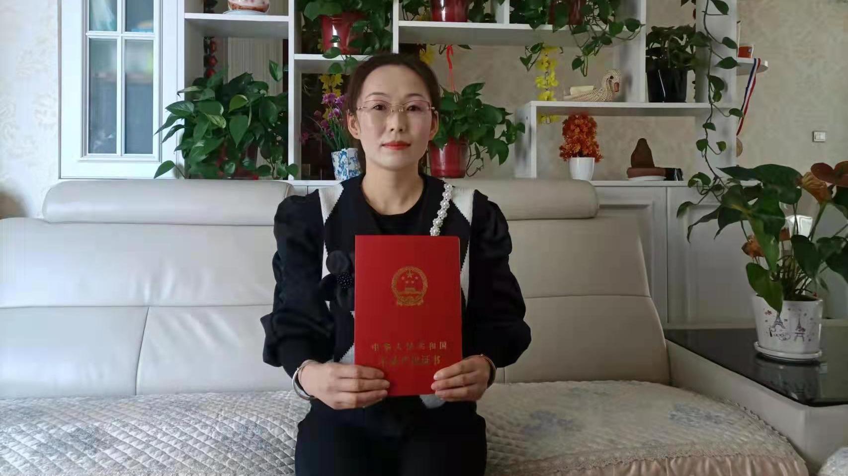 【第一眼】容缺辦！西峰區(qū)杏苑小區(qū)52戶住戶具備不動(dòng)產(chǎn)證申領(lǐng)條件
