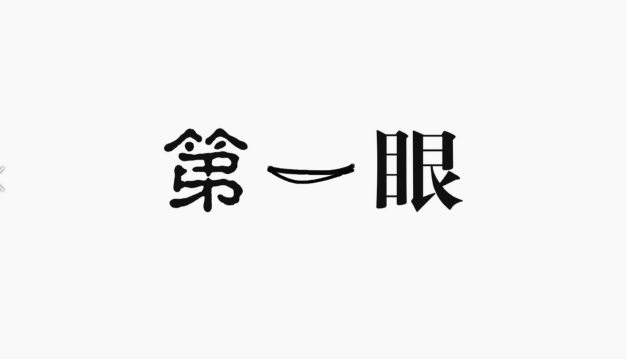2150.03萬元！慶陽市中級(jí)人民法院集中發(fā)放執(zhí)行案款