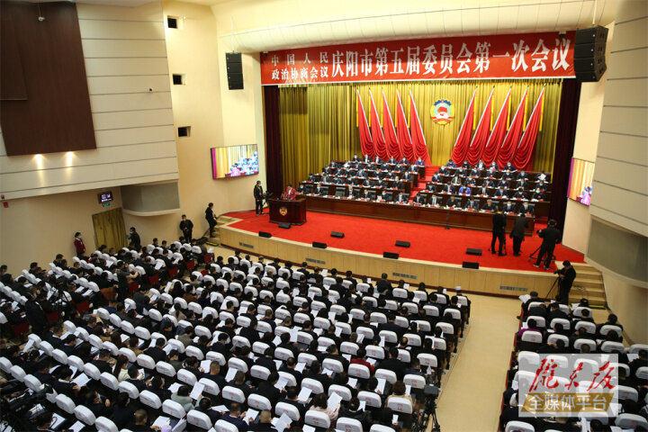 【市兩會視頻海報】五年來，政協(xié)工作提質(zhì)增效，為慶陽高質(zhì)量發(fā)展作出了積極貢獻(xiàn)