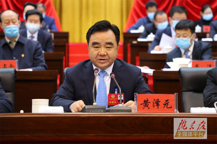 【市兩會視頻海報】在推動慶陽現(xiàn)代化建設(shè)生動實(shí)踐中貢獻(xiàn)“政協(xié)力量”、展現(xiàn)“政協(xié)擔(dān)當(dāng)”、彰顯“政協(xié)作為”