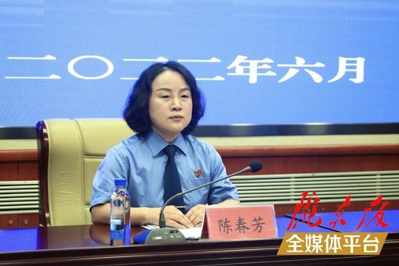 慶陽市人民檢察院黨組成員、副檢察長陳春芳