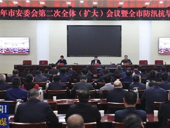 周繼軍在2023年慶陽市安委會第二次全體（擴(kuò)大）會議暨全市防汛抗旱工作會議上強(qiáng)調(diào)守牢安全生產(chǎn)底線筑牢防汛堅實堤壩堅決維護(hù)人民群眾生命財產(chǎn)安全