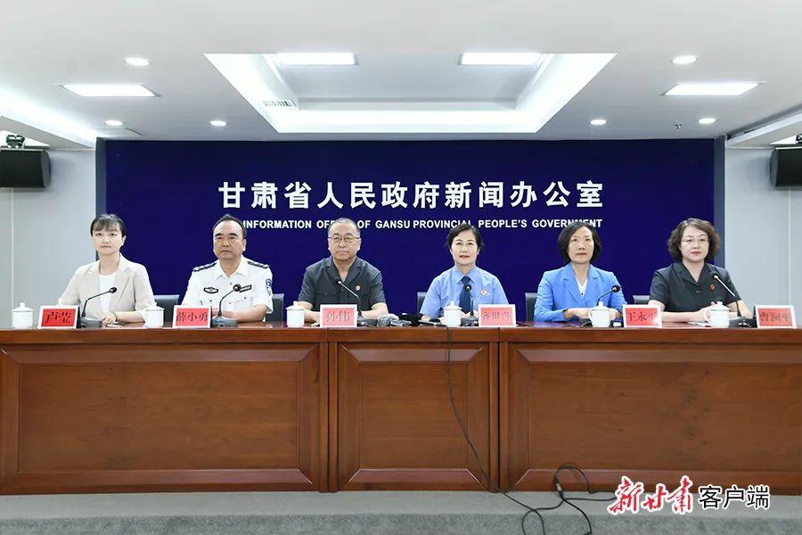 【法治慶陽】慶陽法院兩案例入選“全省依法懲治拒不執(zhí)行判決、裁定罪典型案例”