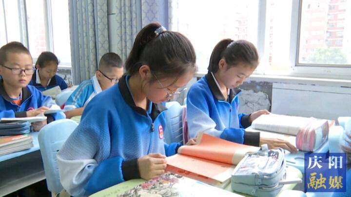 慶陽市各中小學校迎來秋季開學！