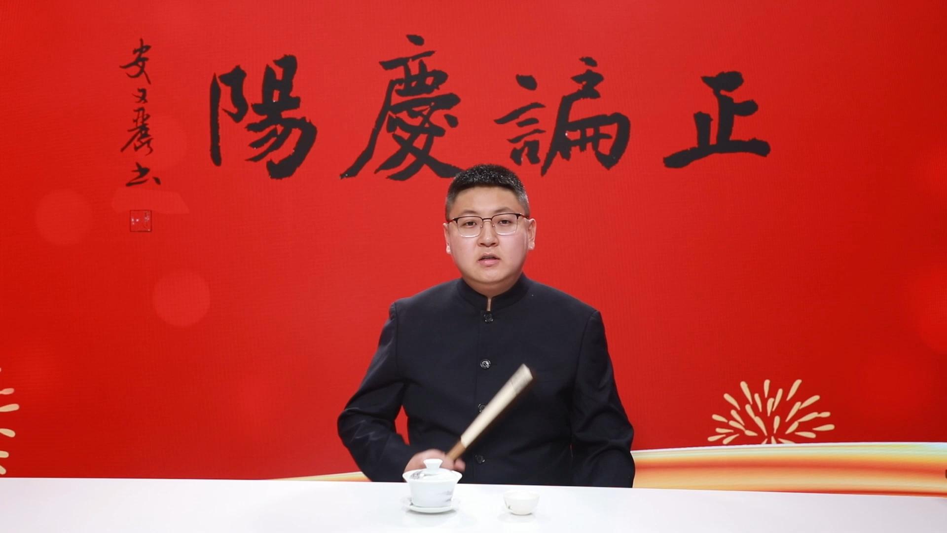 【正諞慶陽】歡迎您關(guān)注岐黃文化論壇，聽岐伯的故事，品《黃帝內(nèi)經(jīng)》中博大精深的中醫(yī)院文化。