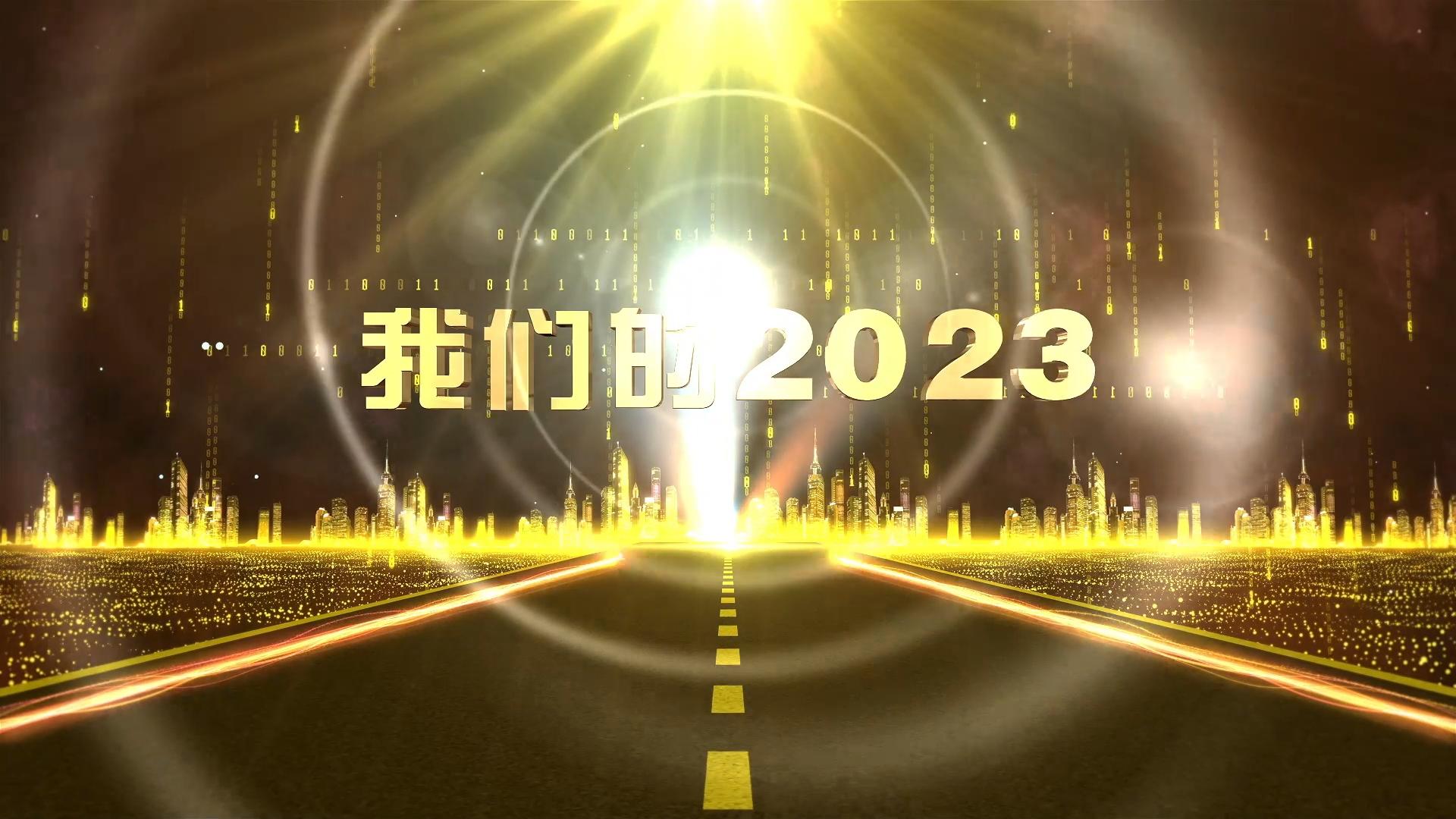 【我們的2023⑤】甘肅省“三北”工程攻堅(jiān)戰(zhàn)首批重點(diǎn)項(xiàng)目在環(huán)縣開(kāi)工，慶陽(yáng)市生態(tài)建設(shè)成效明顯