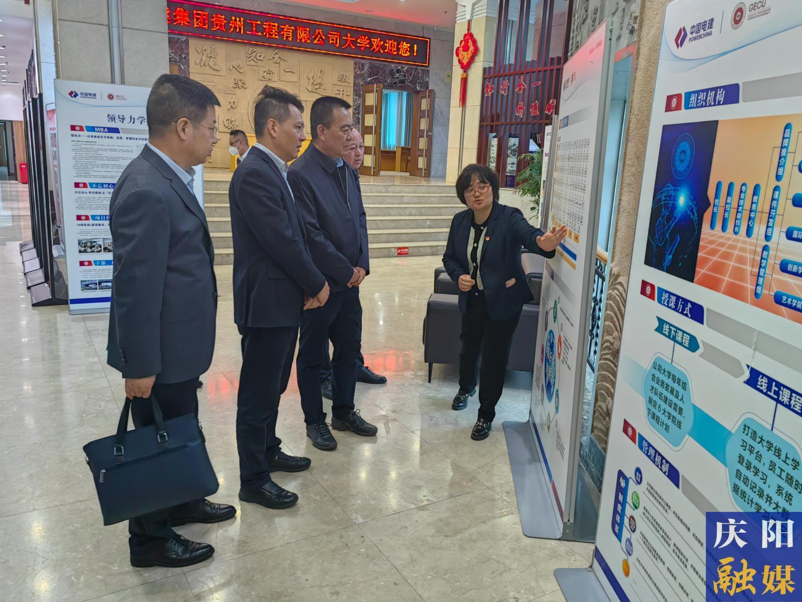 簽約金額60億元！2023年慶陽市國資國企系統(tǒng)招商引資工作成效顯著