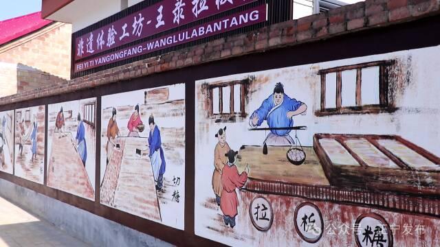 宮河鎮(zhèn)王錄村：以農文旅融合提升產業(yè)質效激發(fā)鄉(xiāng)村活力