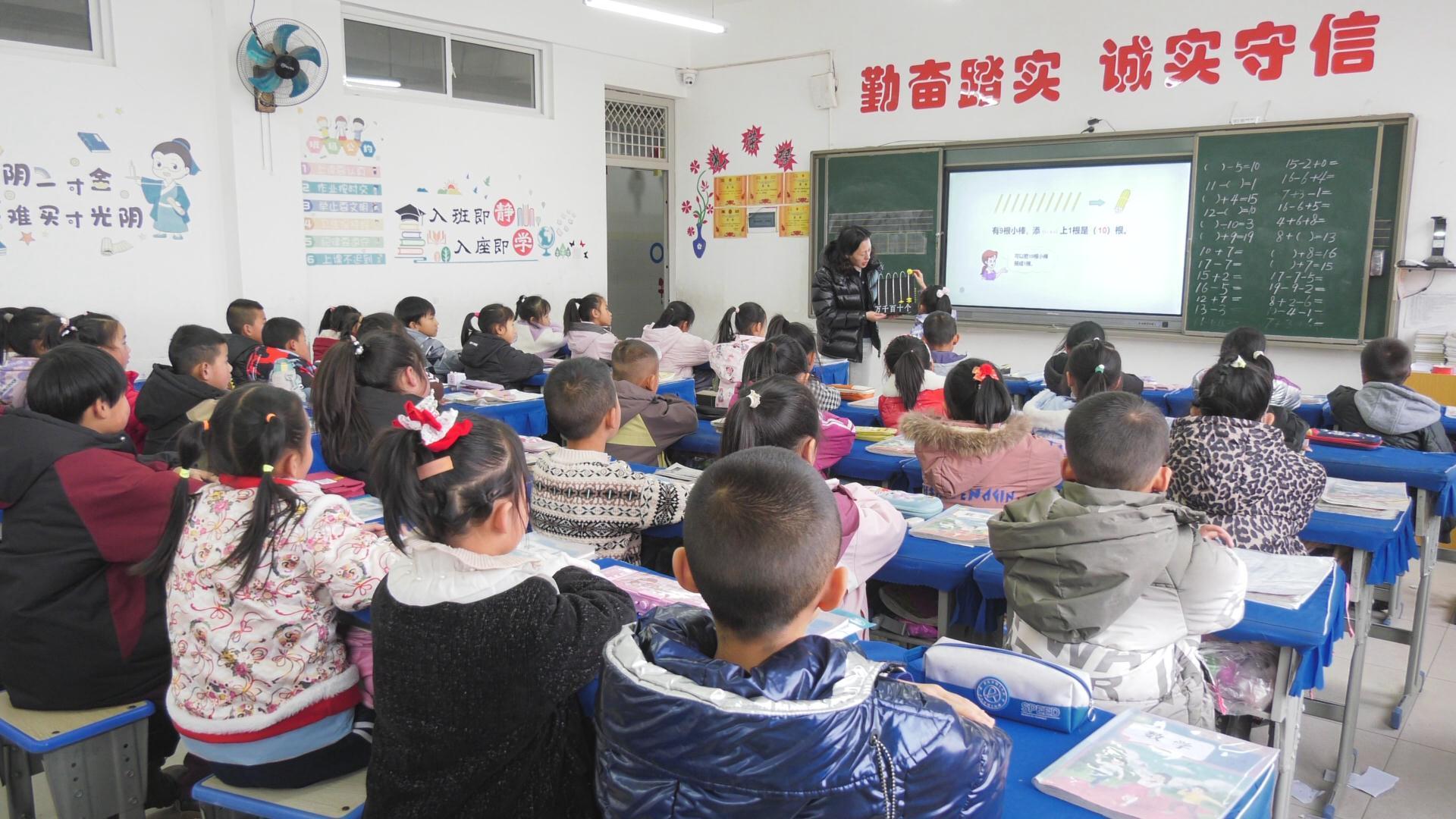 李惠：支教之路，愛(ài)心與責(zé)任同行