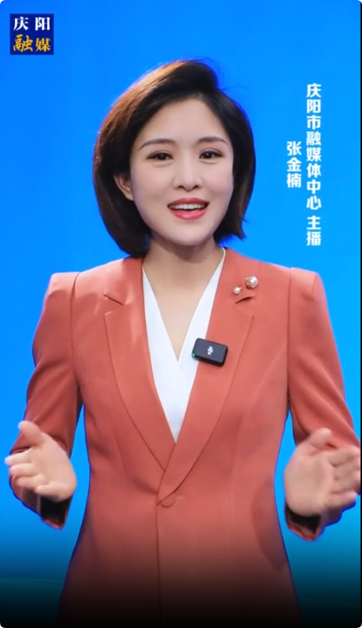 【大事小情我來說】數(shù)字經(jīng)濟(jì)，大潮奔涌，一張張耀眼的成績單，持續(xù)推動(dòng)了數(shù)字經(jīng)濟(jì)招商選資工作落地落實(shí)！