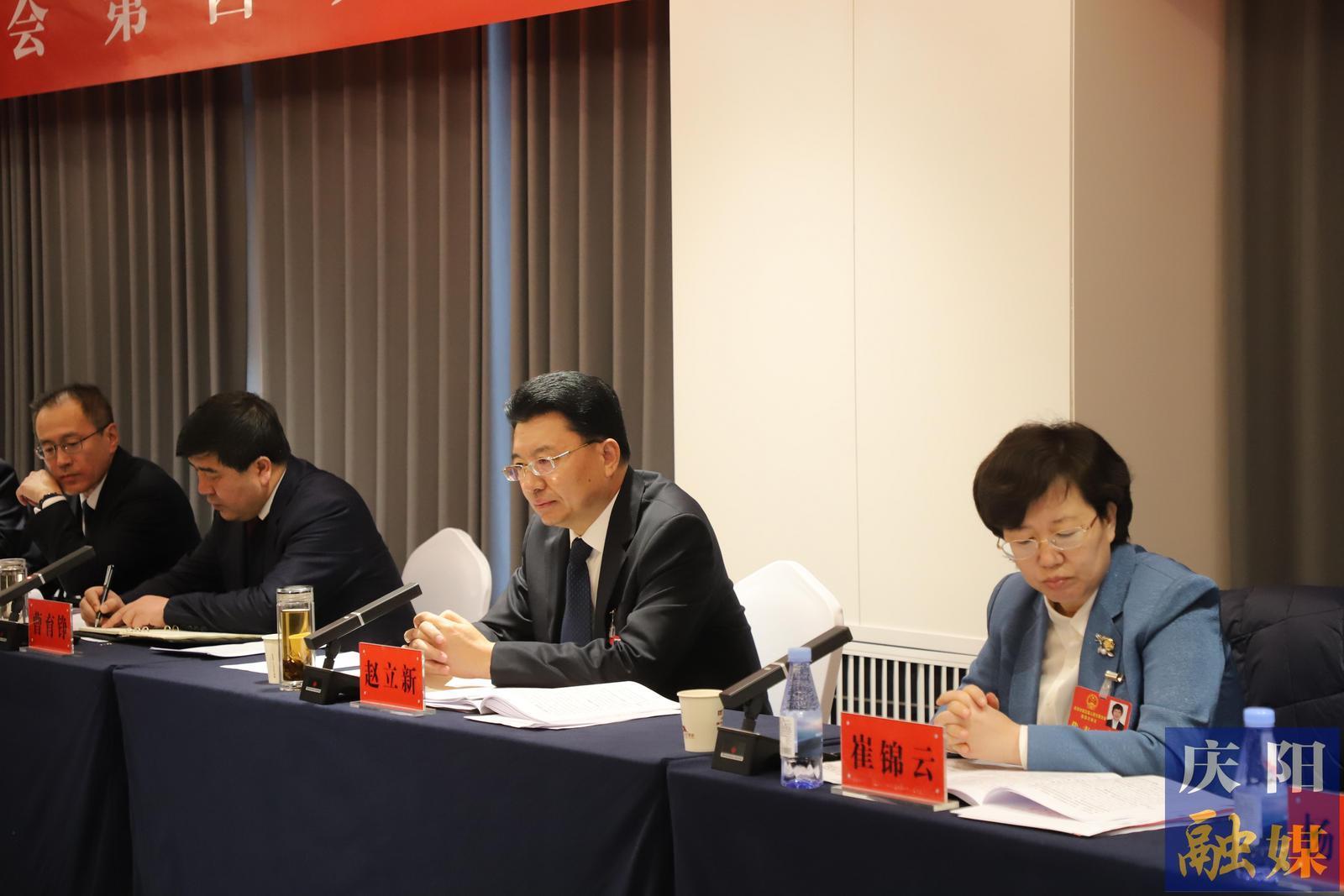 趙立新在參加環(huán)縣代表團審議時強調(diào) 真抓實干 拼搏爭先 努力在推進中國式現(xiàn)代化慶陽實踐中挺膺擔(dān)當