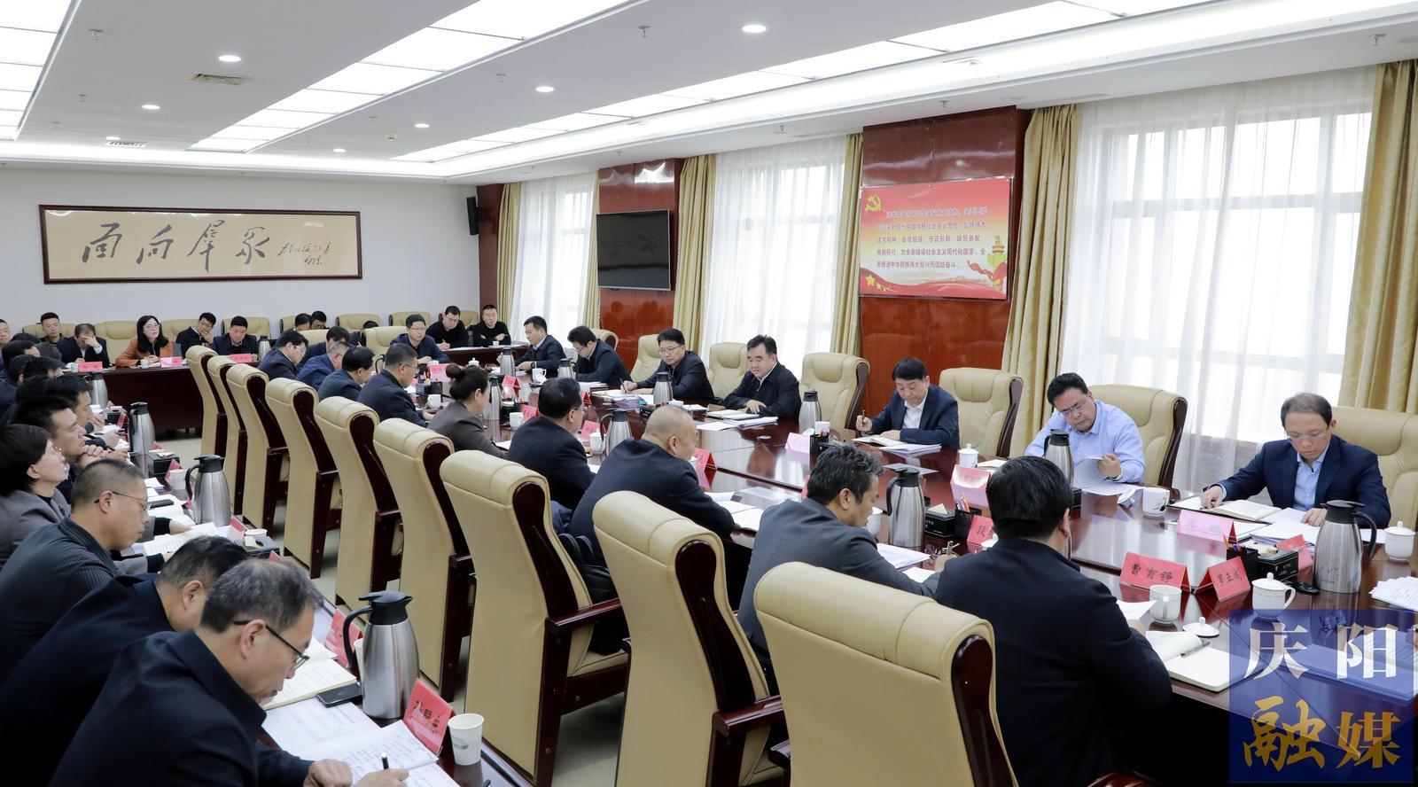 黃澤元主持召開會議 專題聽取全市交通和能源重大項(xiàng)目推進(jìn)情況匯報 周繼軍趙立新等出席