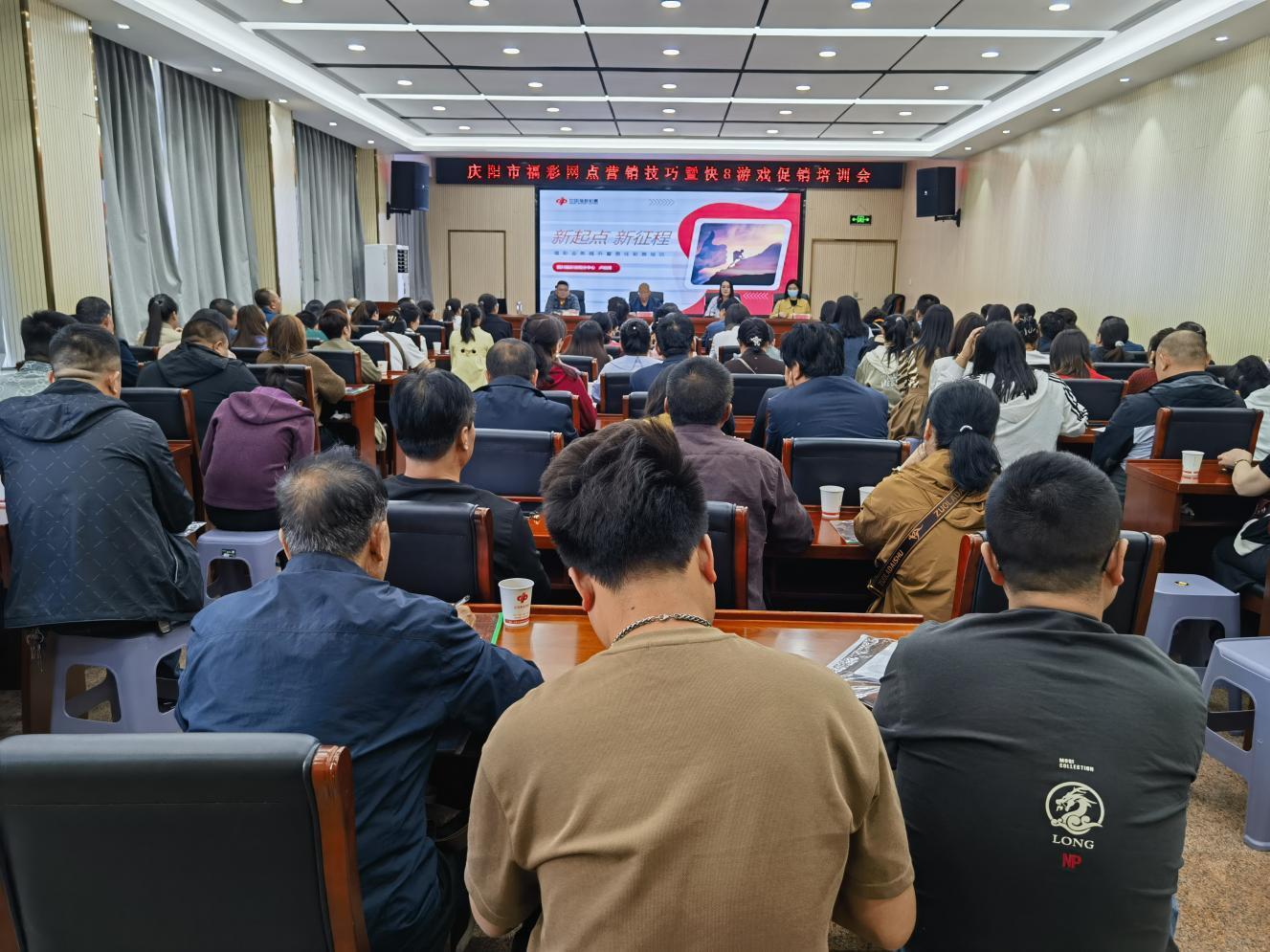 【慶陽民政這五年系列報道之九】堅(jiān)持公益屬性 踐行社會責(zé)任 ——慶陽市福彩事業(yè)發(fā)展綜述
