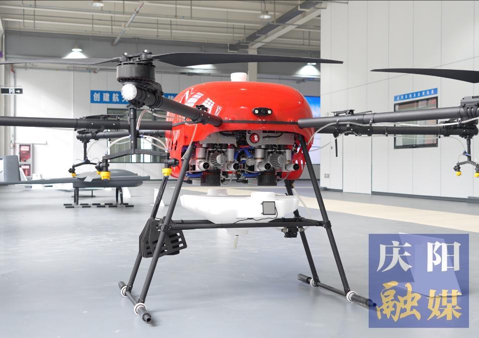?2025數(shù)字中國創(chuàng)新大賽·低空經(jīng)濟(jì)賽道（慶陽）報(bào)名啟動(dòng)！