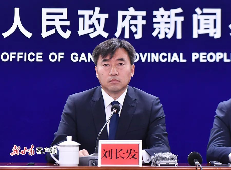 “改革進(jìn)行時(shí) 縣區(qū)在落實(shí)”主題系列新聞發(fā)布會——慶陽專場 | 奮力譜寫中國式現(xiàn)代化慶陽新篇章