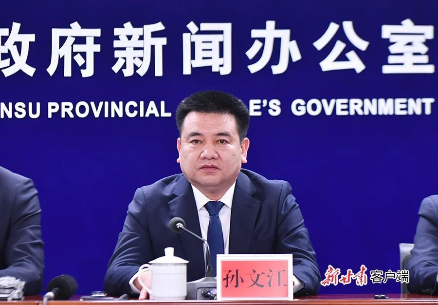 “改革進(jìn)行時(shí) 縣區(qū)在落實(shí)”主題系列新聞發(fā)布會——慶陽專場 | 打造千億級數(shù)字經(jīng)濟(jì)產(chǎn)業(yè)集群