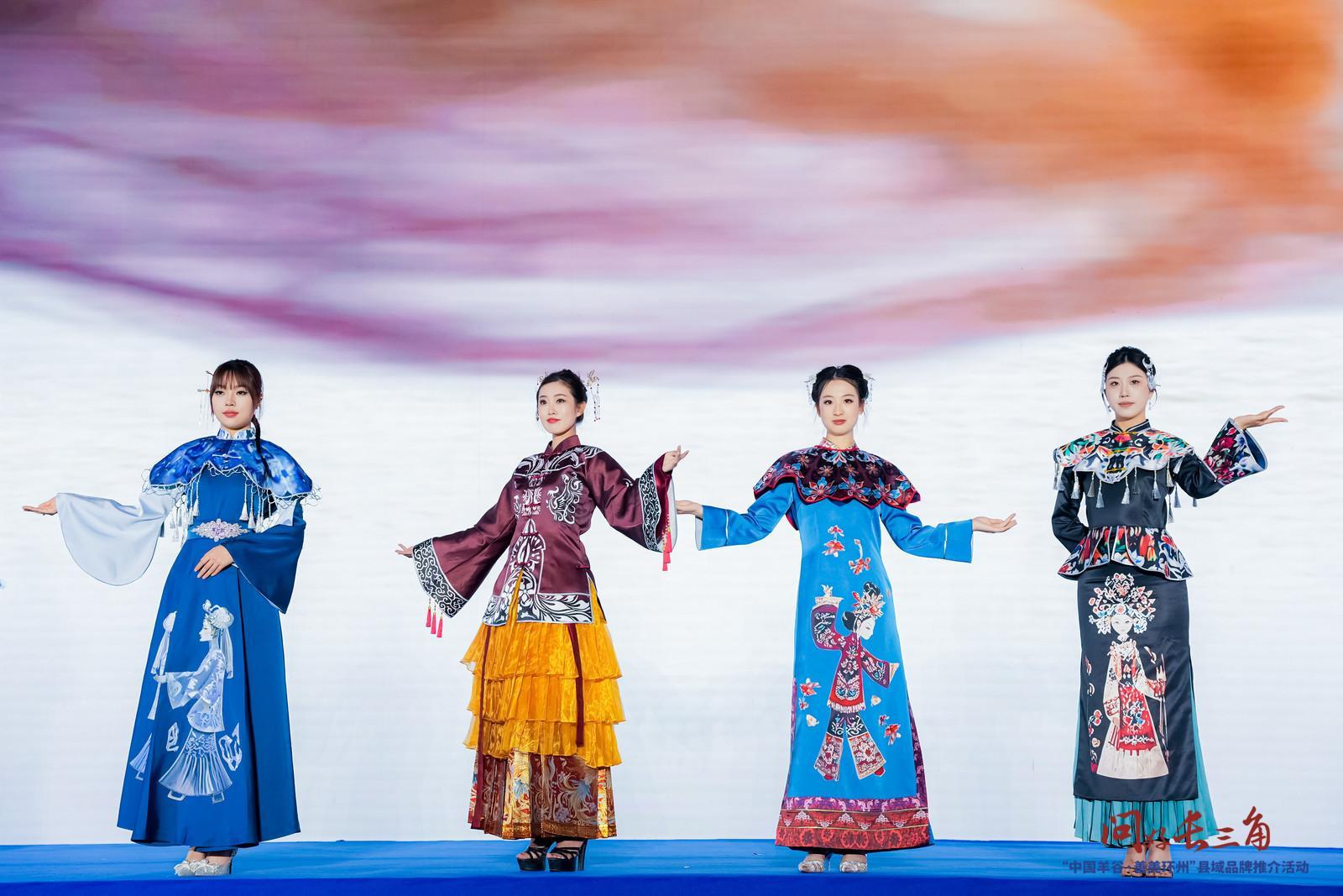 【攝影報道】環(huán)縣非遺皮影創(chuàng)新演繹！皮影服飾首秀莫干山