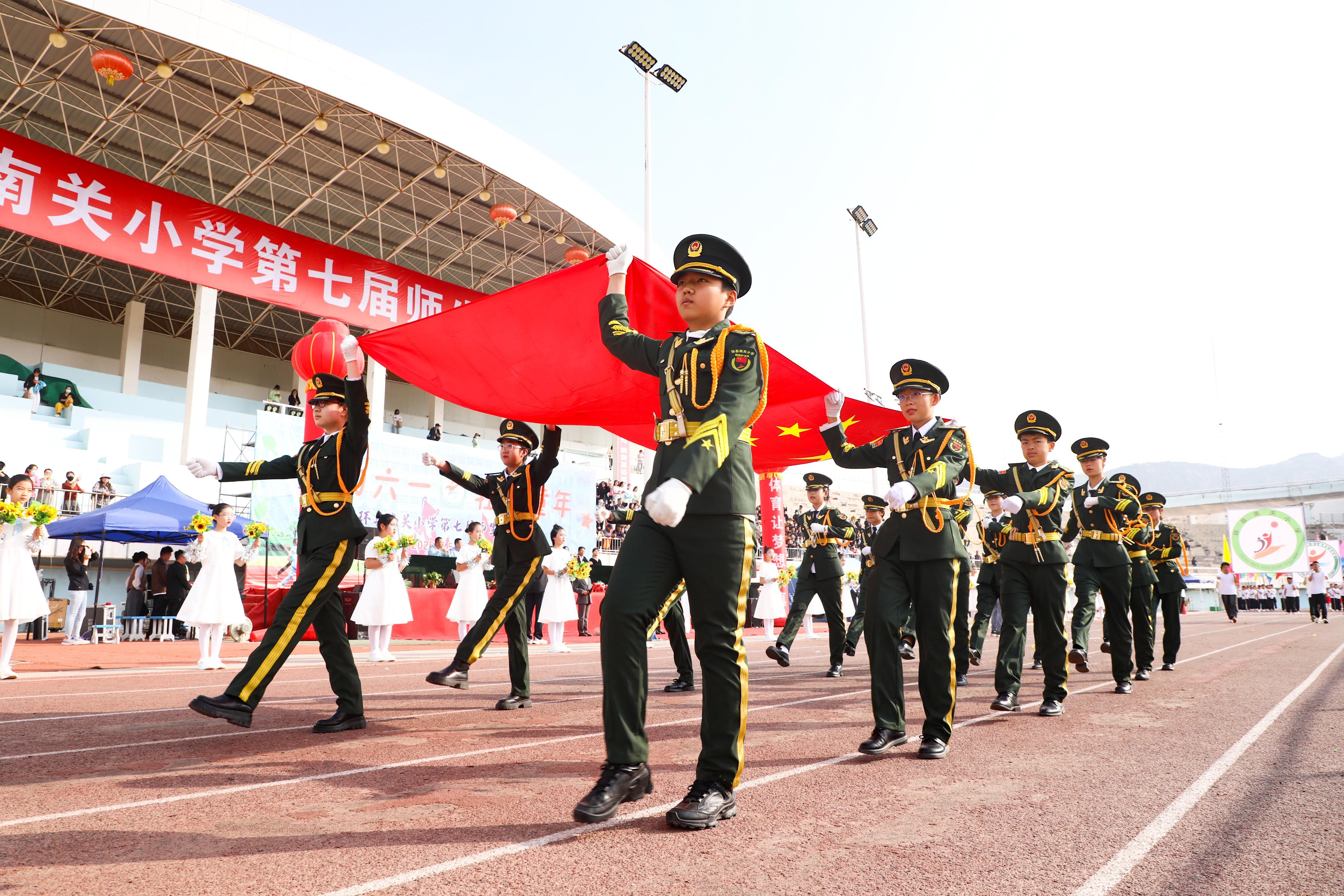 【攝影報道】花樣整活！環(huán)縣南關(guān)小學(xué)師生運動會燃情開幕