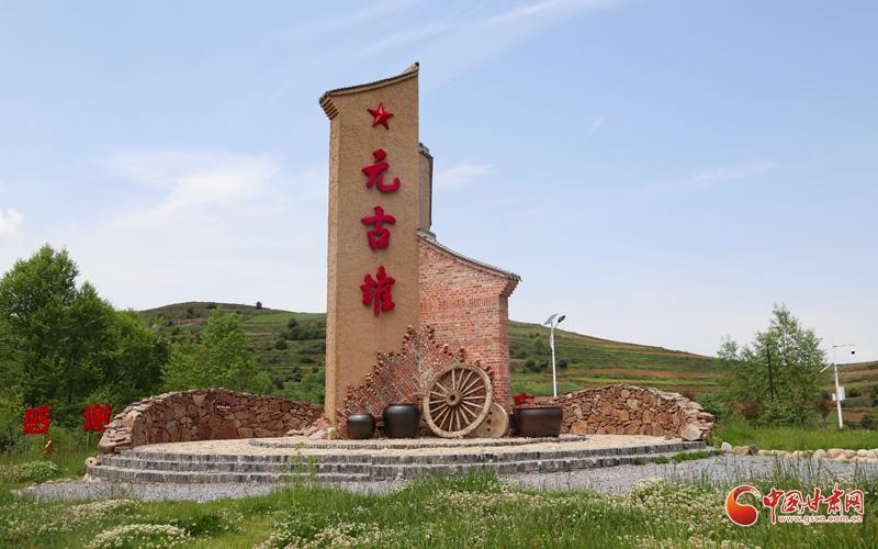 【青春華章·重走西北角】董建新：牢記囑托，讓元古堆村鄉(xiāng)親們?nèi)兆蛹t火是我最大動(dòng)力！