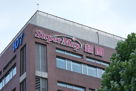 中關(guān)村朝陽園支持超圖打造空間智能加速器 探索鏈主企業(yè)開源開放模式