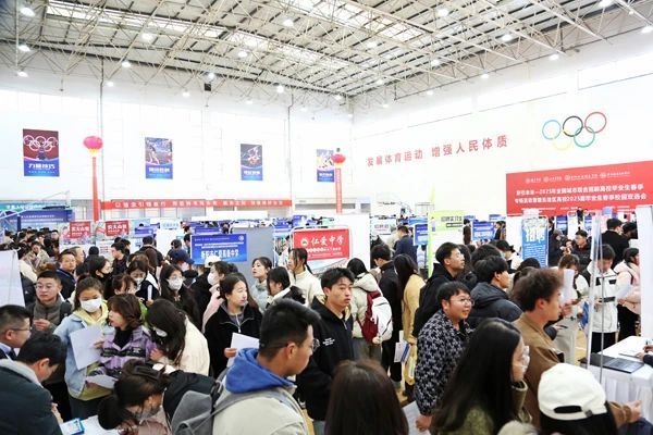 2025年甘肅省普通高校招生咨詢(xún)會(huì)將于6月27日在隴東學(xué)院舉辦
